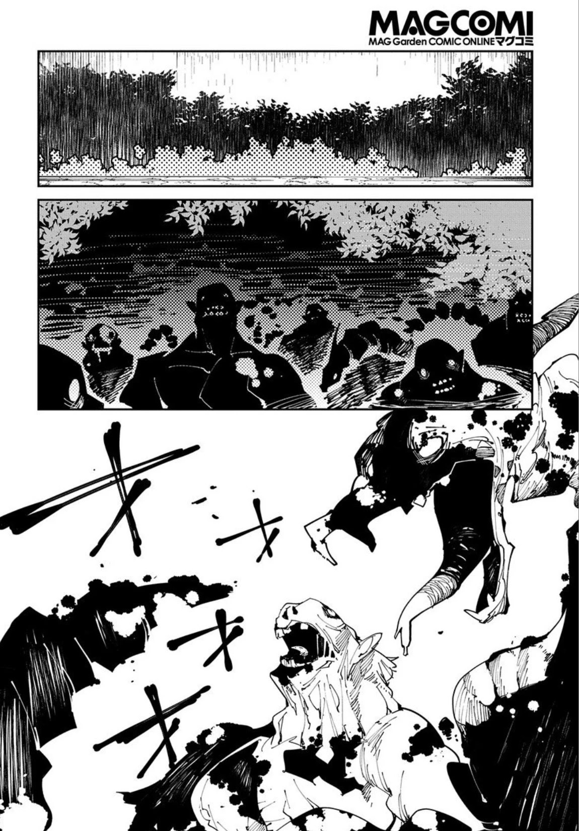 Isekai Tensei no Boukensha chapter 9 page 14