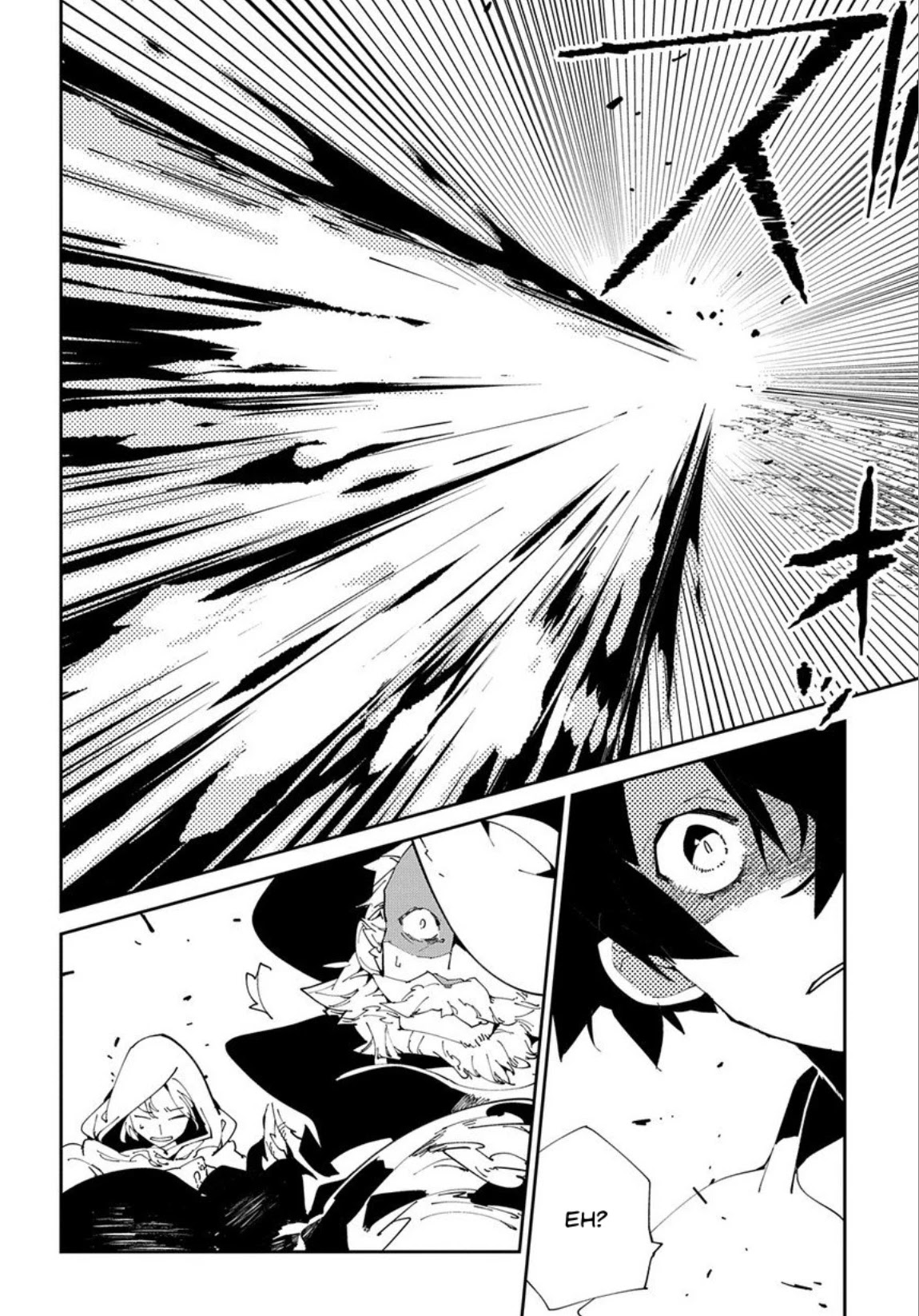 Isekai Tensei no Boukensha chapter 9 page 22