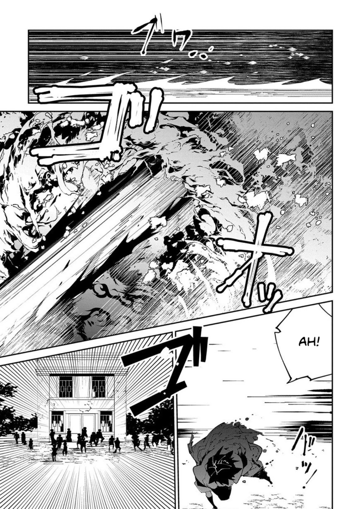 Isekai Tensei no Boukensha chapter 9 page 23