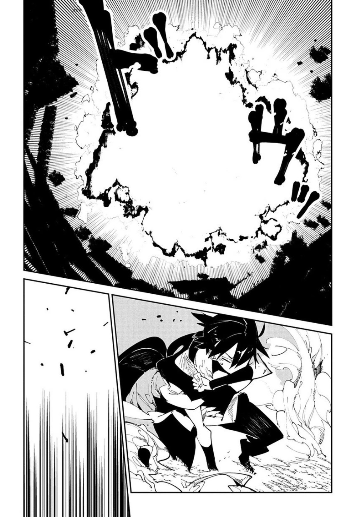 Isekai Tensei no Boukensha chapter 9 page 24