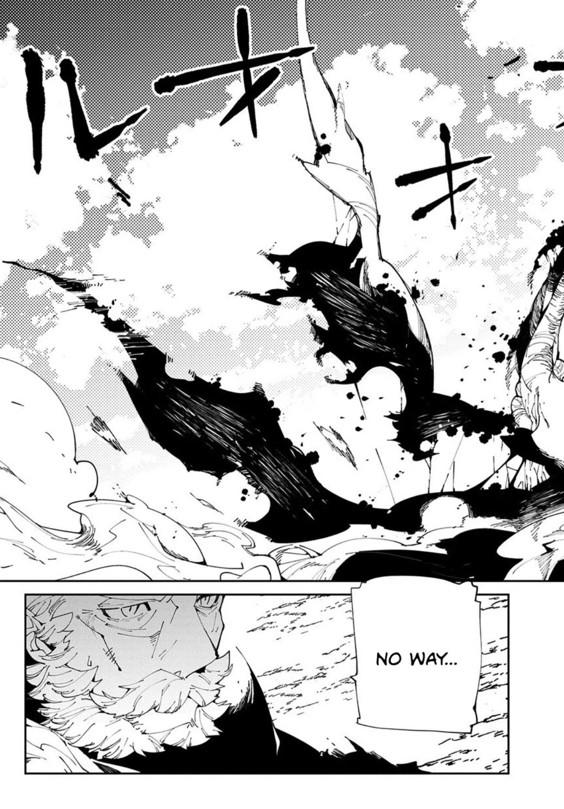 Isekai Tensei no Boukensha chapter 9 page 29