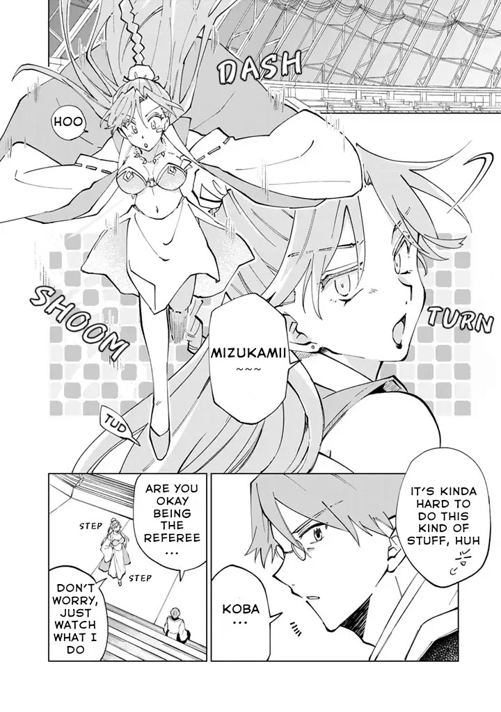 Isekai Tensei... Saretenee! chapter 10 page 5