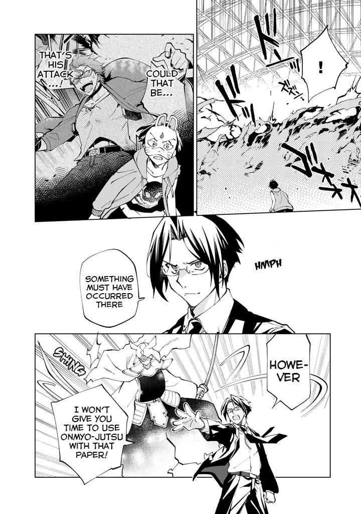 Isekai Tensei... Saretenee! chapter 11 page 10