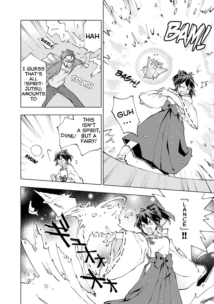 Isekai Tensei... Saretenee! chapter 11 page 16