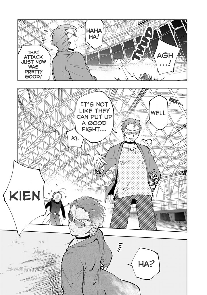 Isekai Tensei... Saretenee! chapter 11 page 19