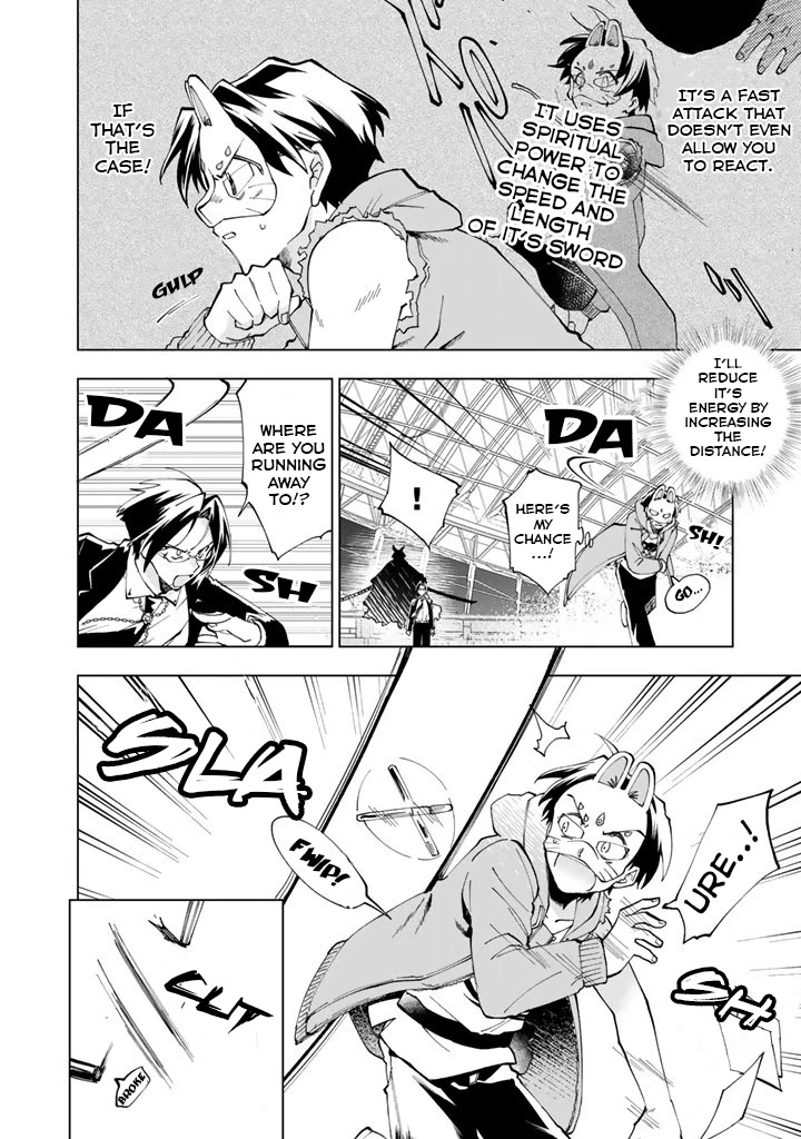 Isekai Tensei... Saretenee! chapter 11 page 8