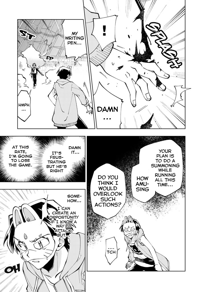 Isekai Tensei... Saretenee! chapter 11 page 9