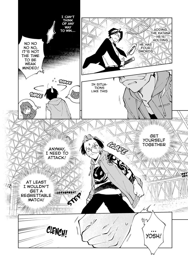 Isekai Tensei... Saretenee! chapter 12 page 11