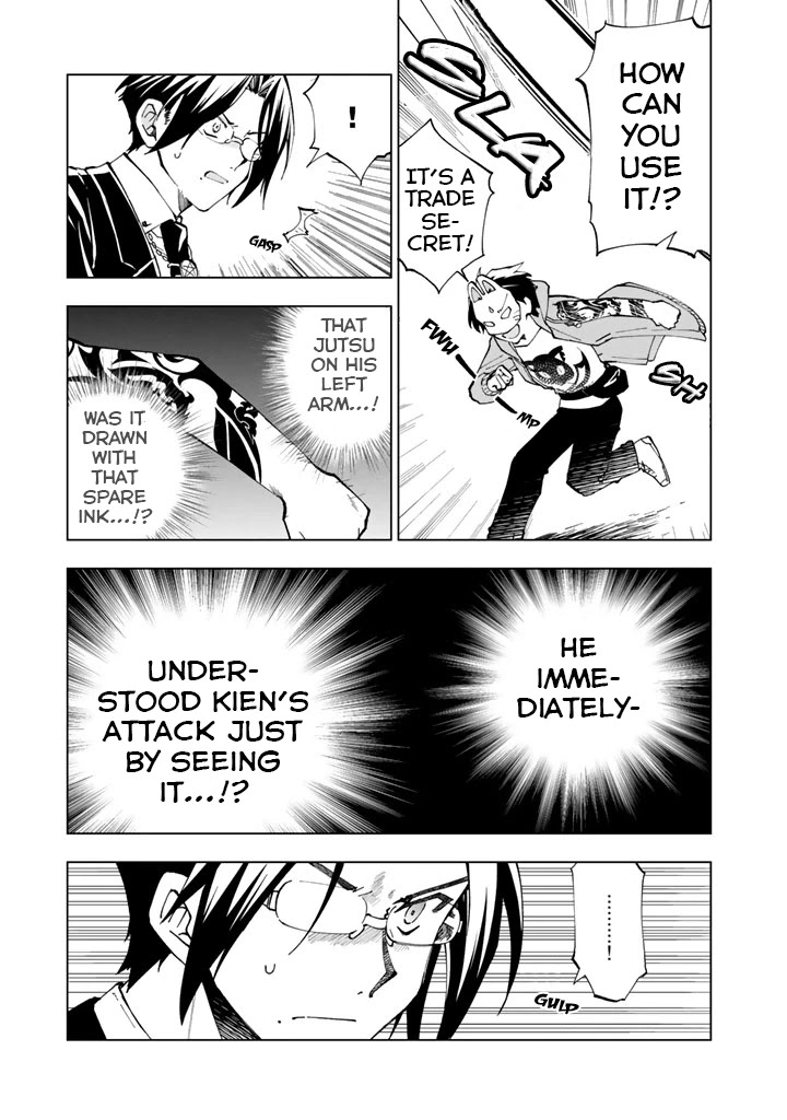 Isekai Tensei... Saretenee! chapter 12 page 4