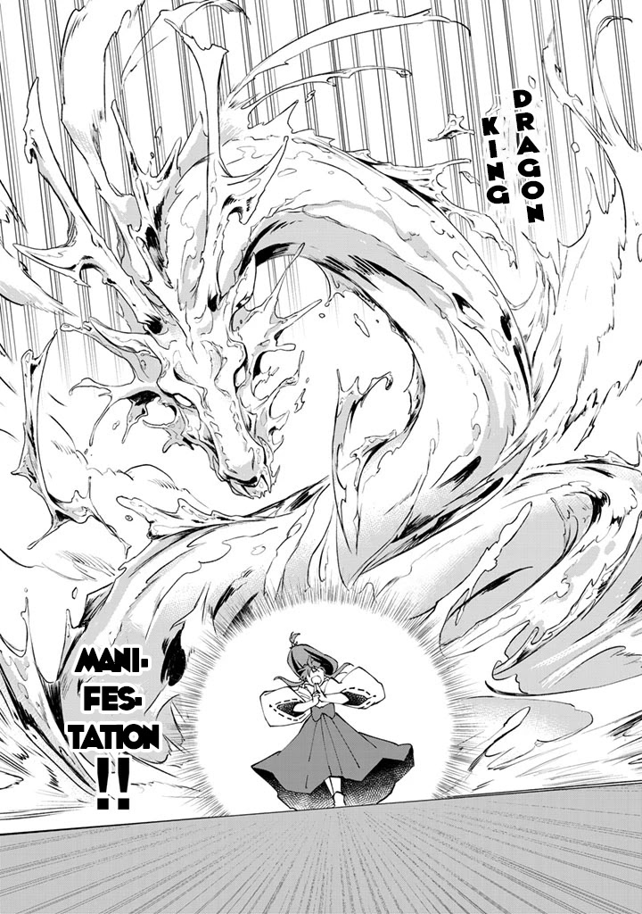 Isekai Tensei... Saretenee! chapter 13 page 10