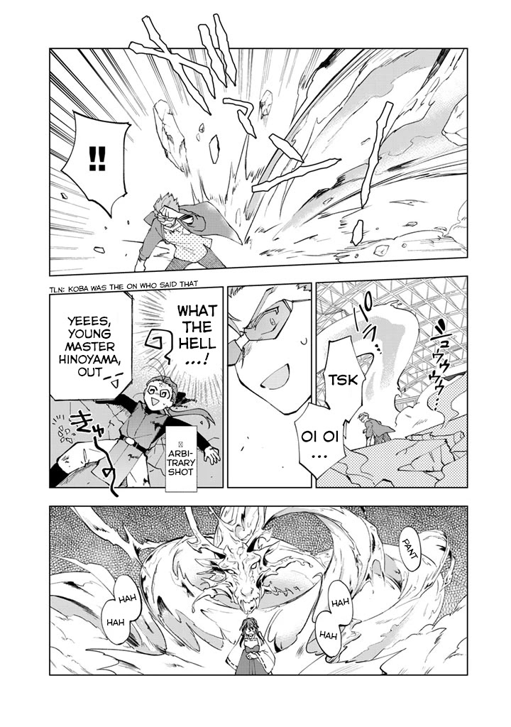 Isekai Tensei... Saretenee! chapter 13 page 11