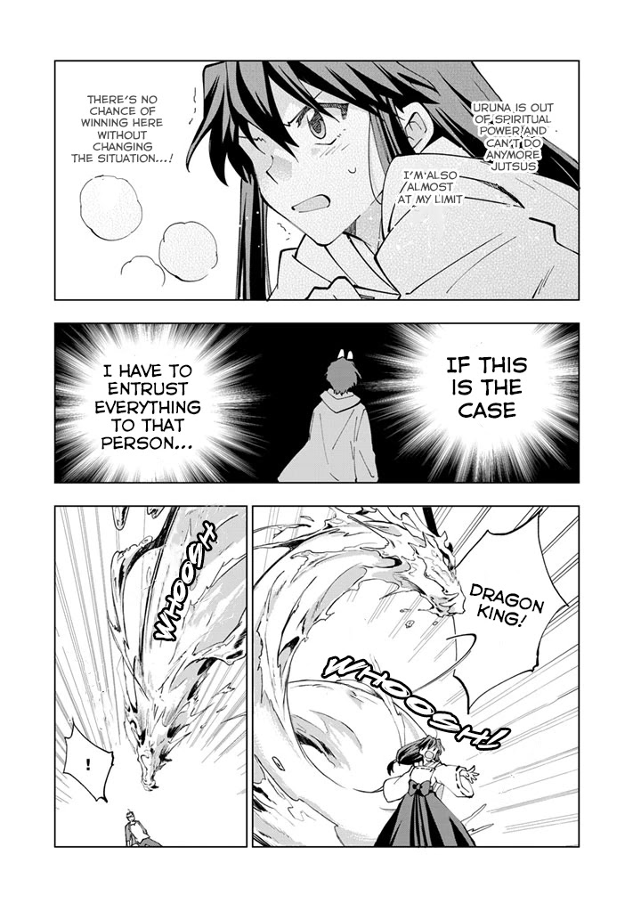 Isekai Tensei... Saretenee! chapter 13 page 12