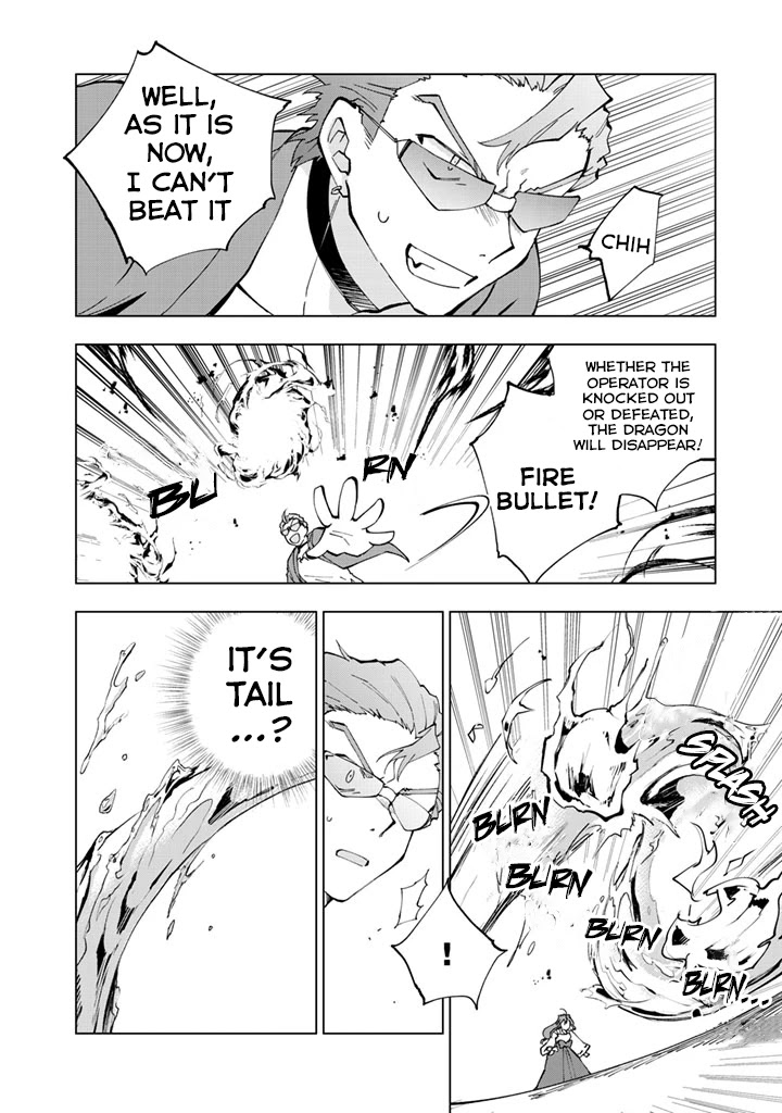 Isekai Tensei... Saretenee! chapter 13 page 13