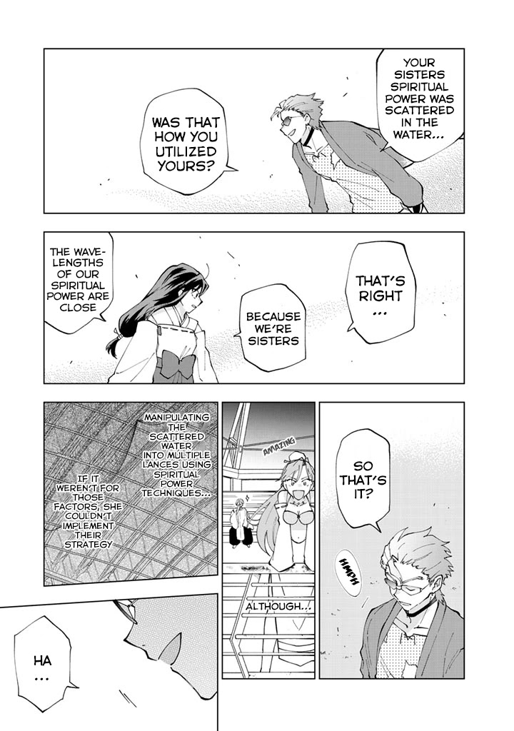 Isekai Tensei... Saretenee! chapter 13 page 4