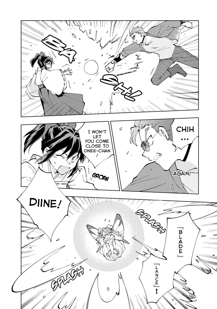 Isekai Tensei... Saretenee! chapter 13 page 7