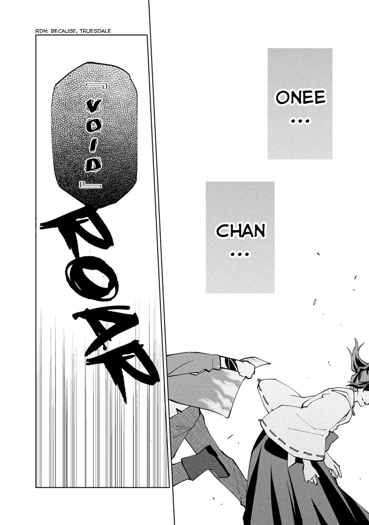 Isekai Tensei... Saretenee! chapter 13 page 9