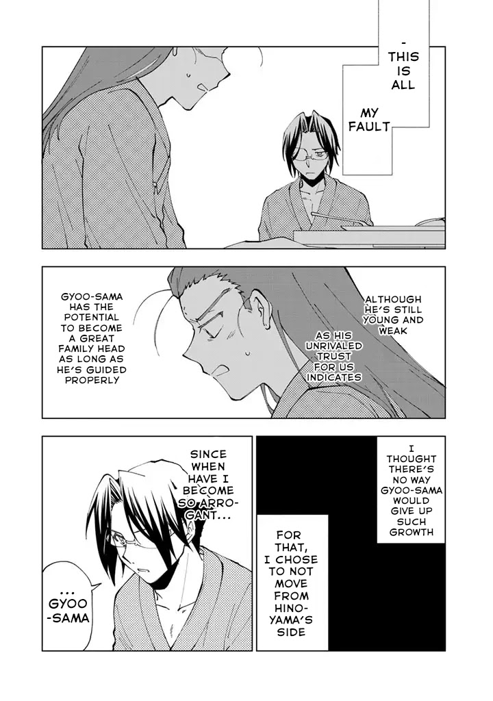 Isekai Tensei... Saretenee! chapter 14 page 14