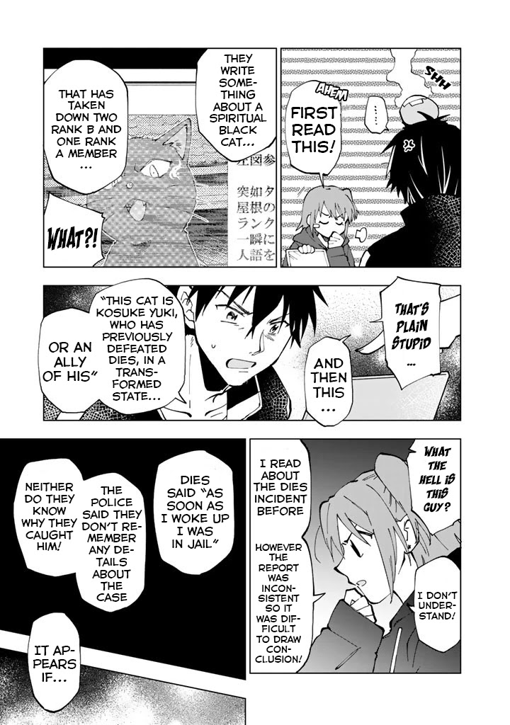 Isekai Tensei... Saretenee! chapter 21 page 15