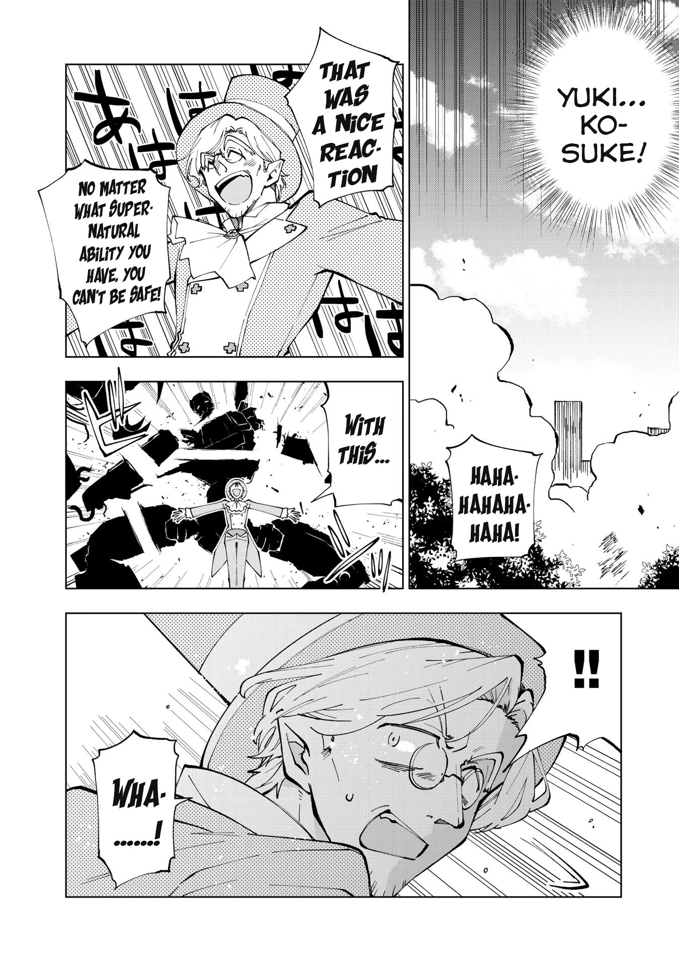 Isekai Tensei... Saretenee! chapter 22 page 12