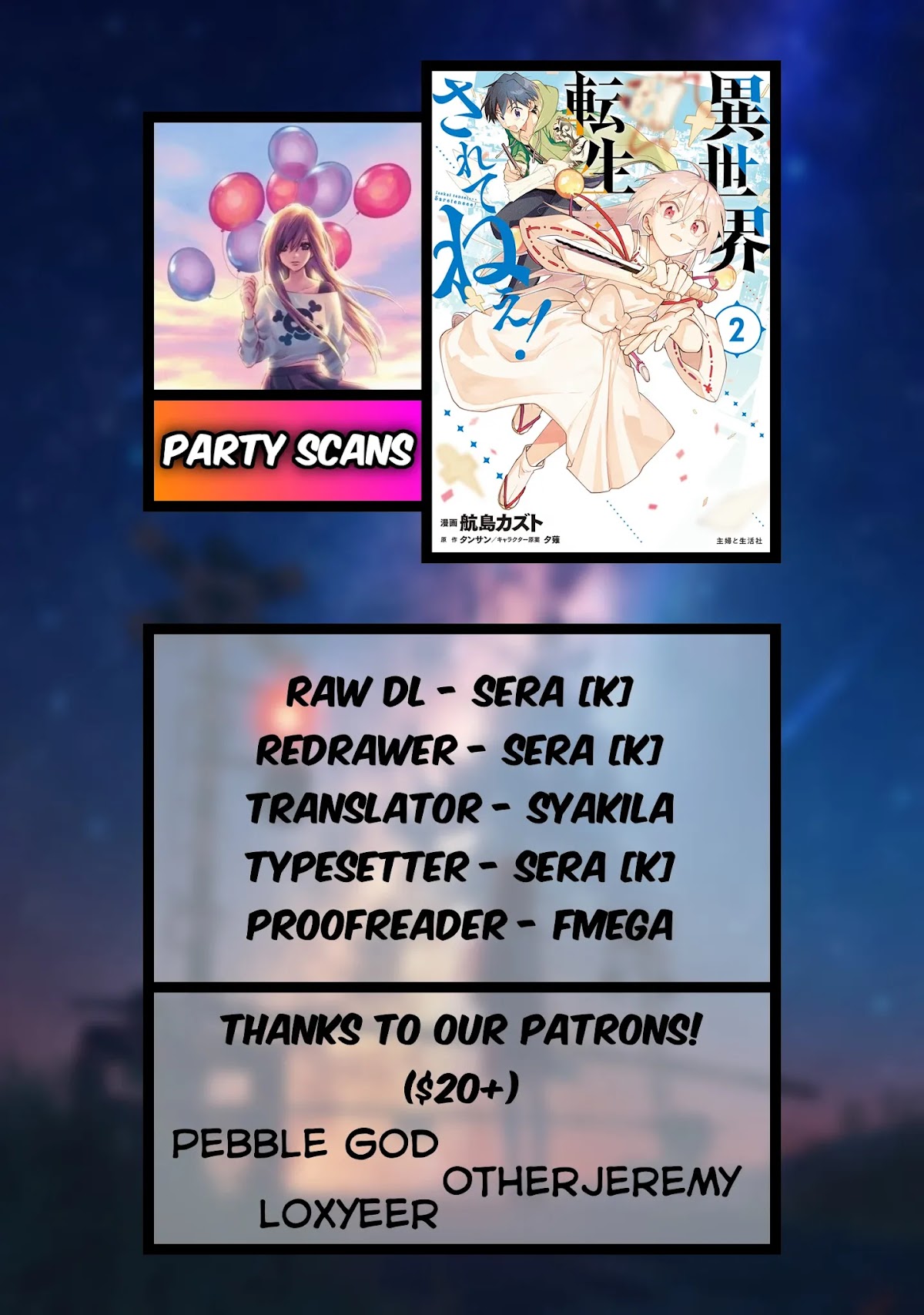 Isekai Tensei... Saretenee! chapter 23 page 1