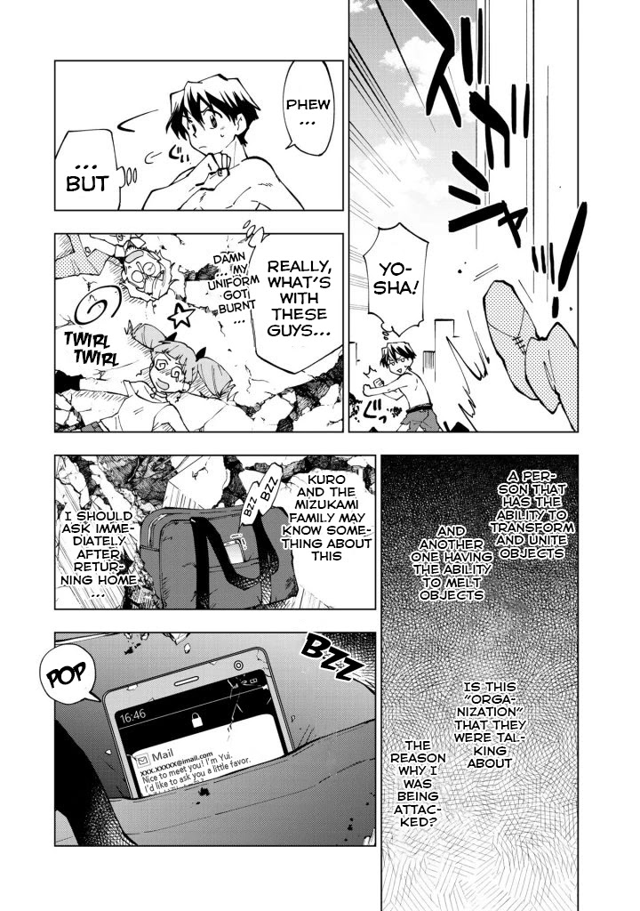 Isekai Tensei... Saretenee! chapter 23 page 18