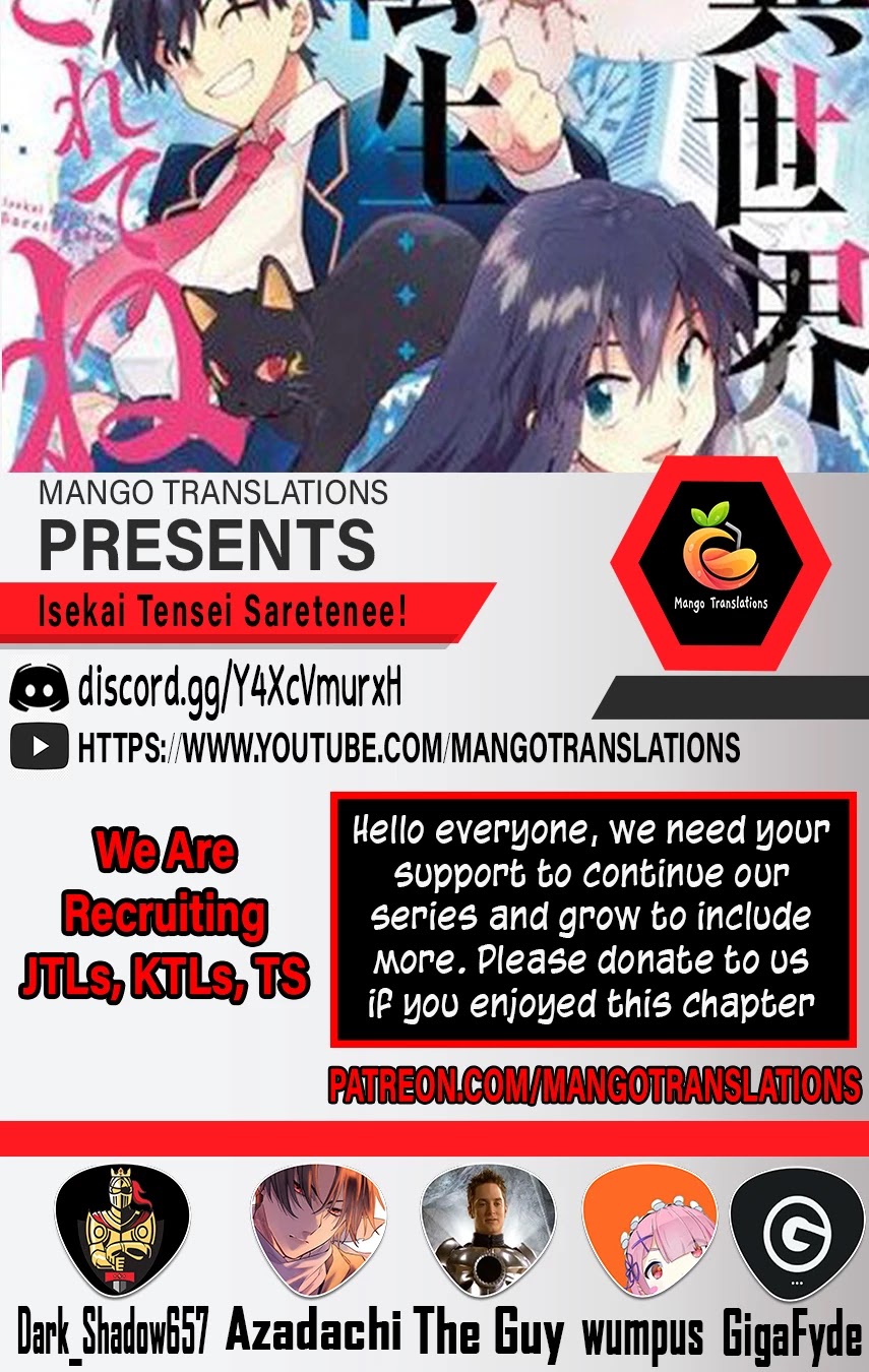 Isekai Tensei... Saretenee! chapter 28 page 1
