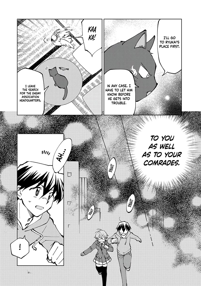 Isekai Tensei... Saretenee! chapter 30 page 16