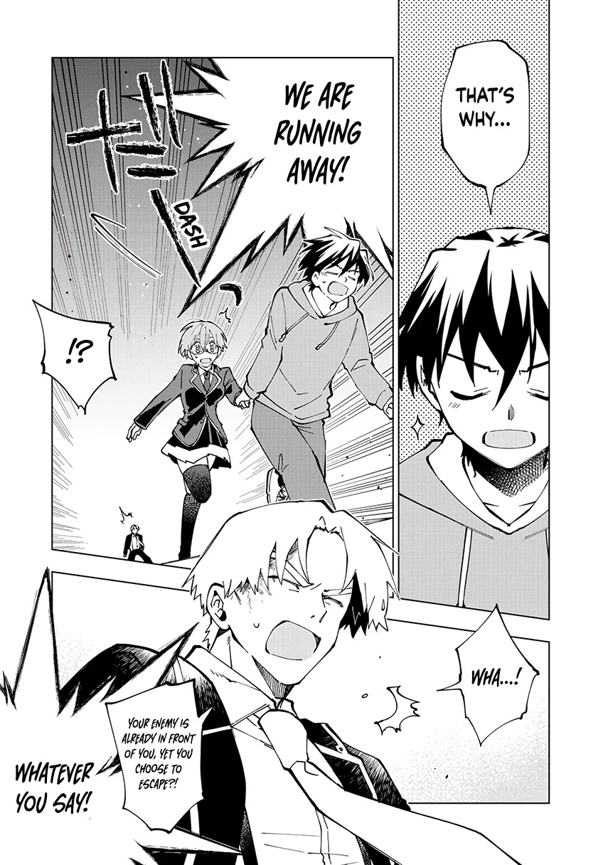 Isekai Tensei... Saretenee! chapter 30 page 4