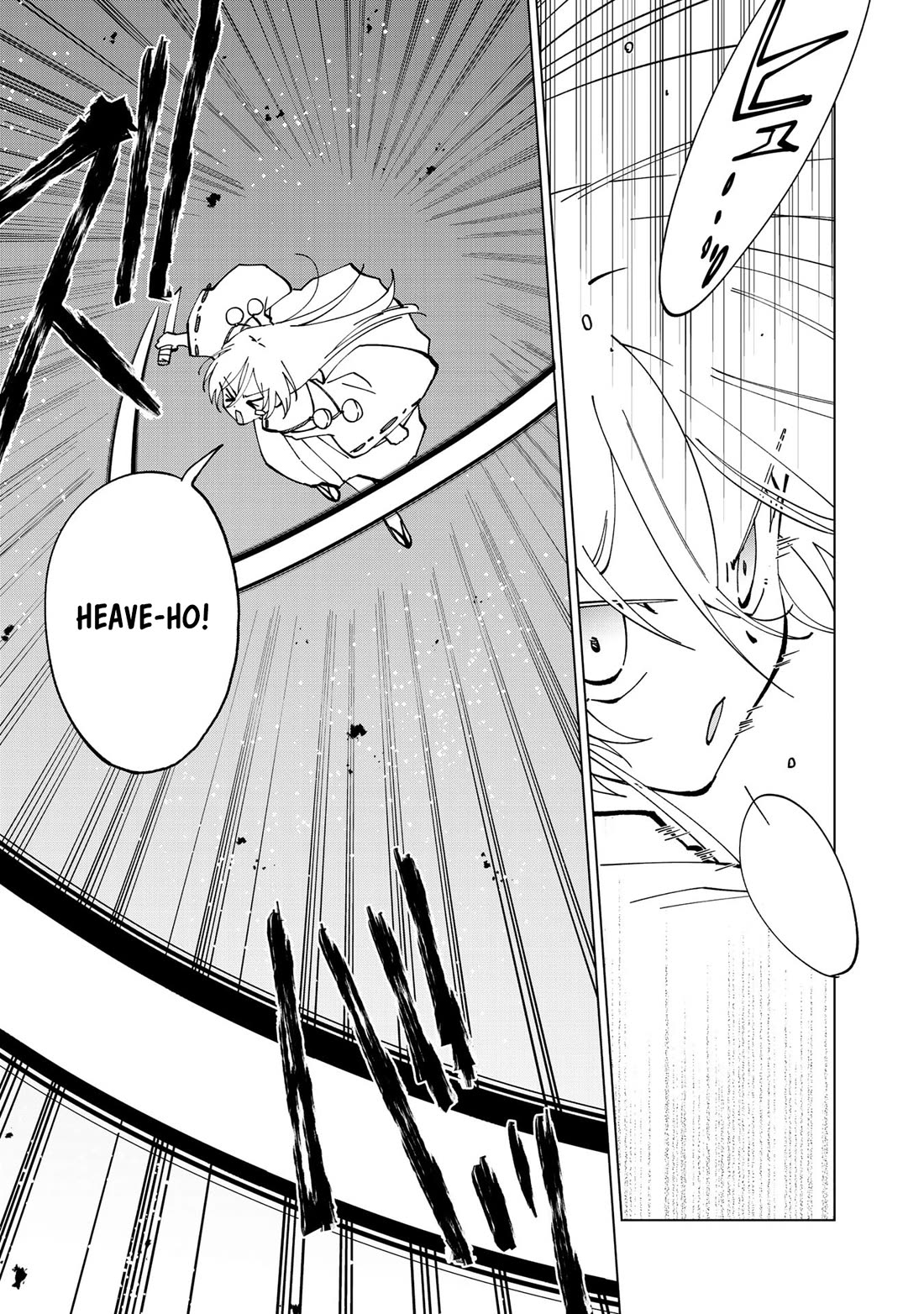 Isekai Tensei... Saretenee! chapter 33 page 7