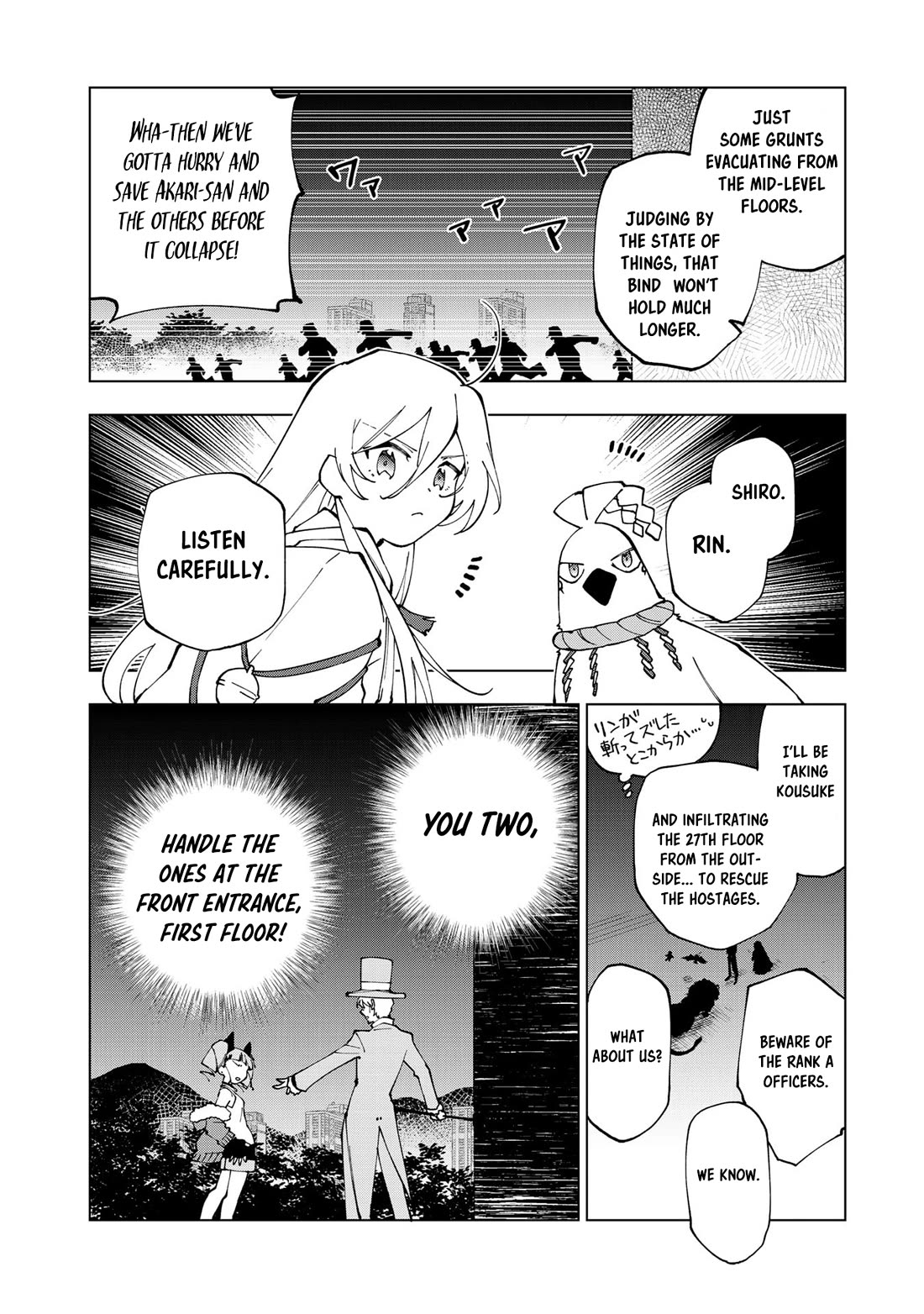 Isekai Tensei... Saretenee! chapter 34 page 2