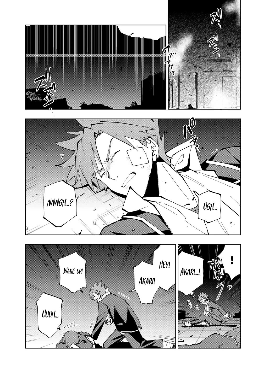 Isekai Tensei... Saretenee! chapter 34 page 4