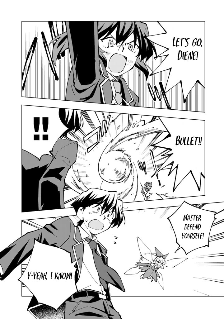 Isekai Tensei... Saretenee! chapter 42 page 4