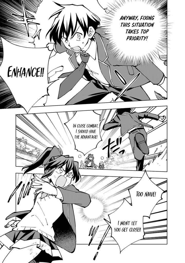 Isekai Tensei... Saretenee! chapter 42 page 7