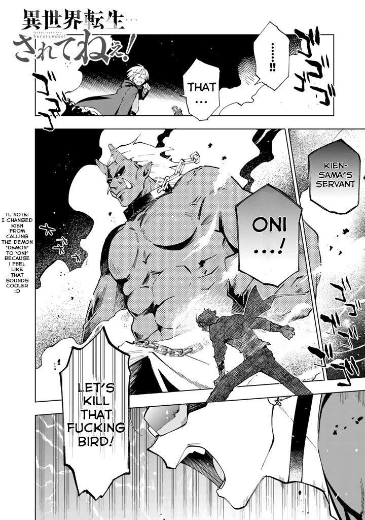 Isekai Tensei... Saretenee! chapter 5 page 2