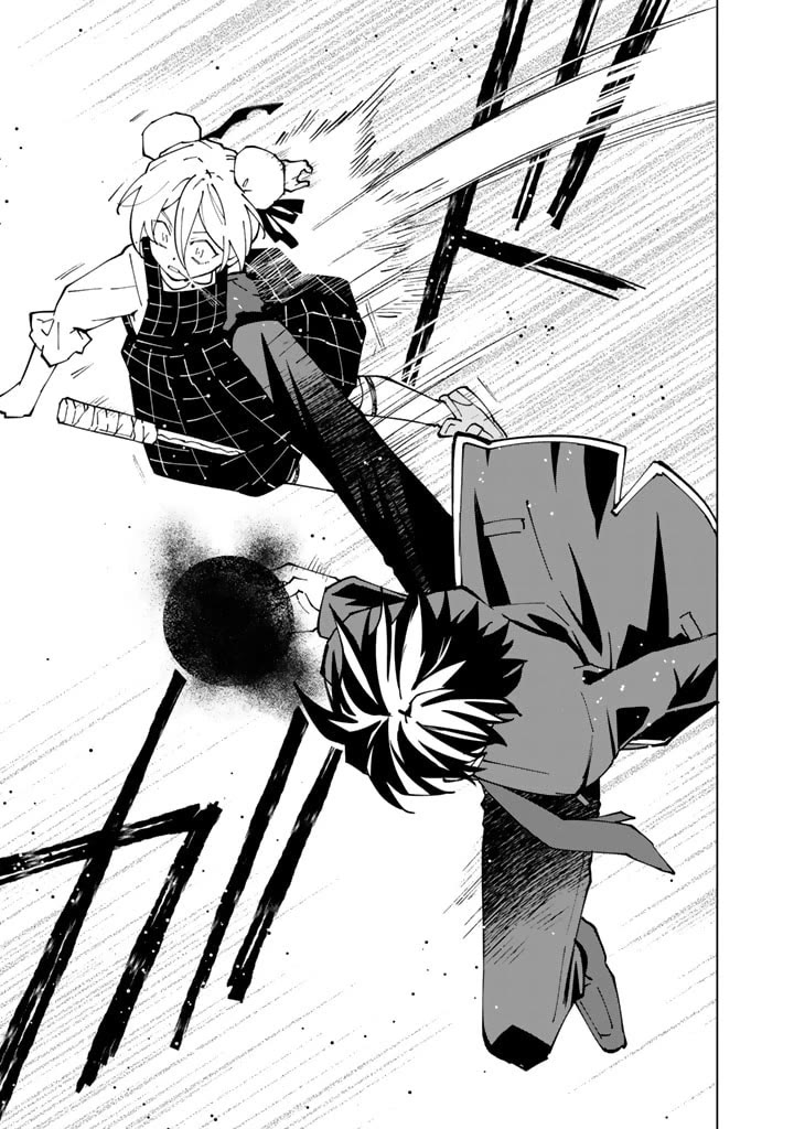 Isekai Tensei... Saretenee! chapter 51 page 13