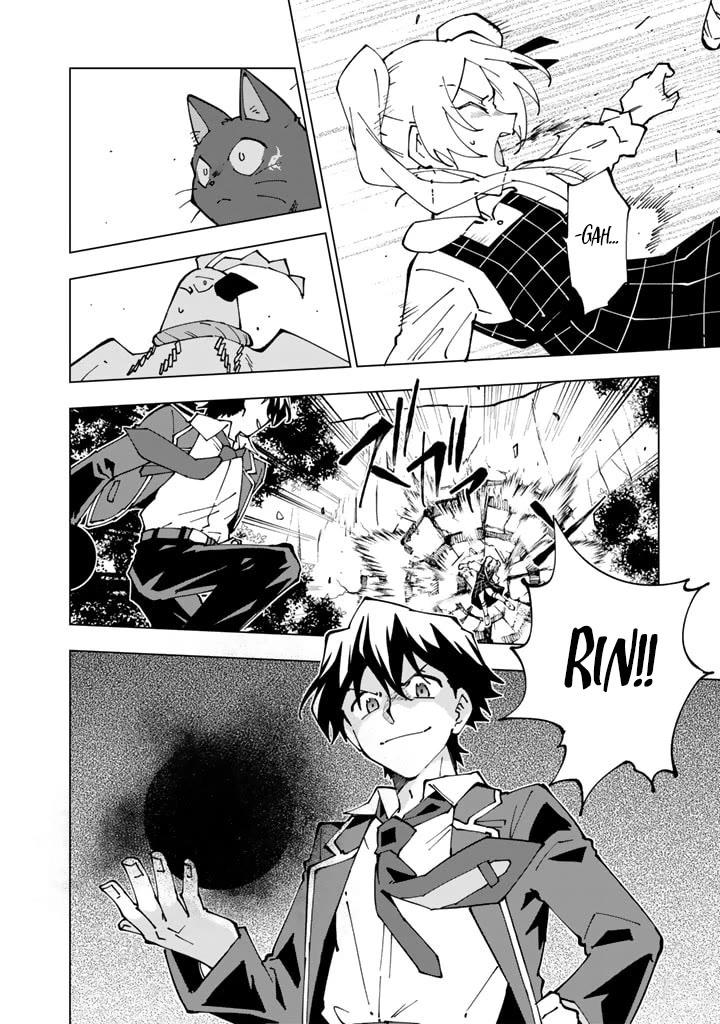 Isekai Tensei... Saretenee! chapter 51 page 14