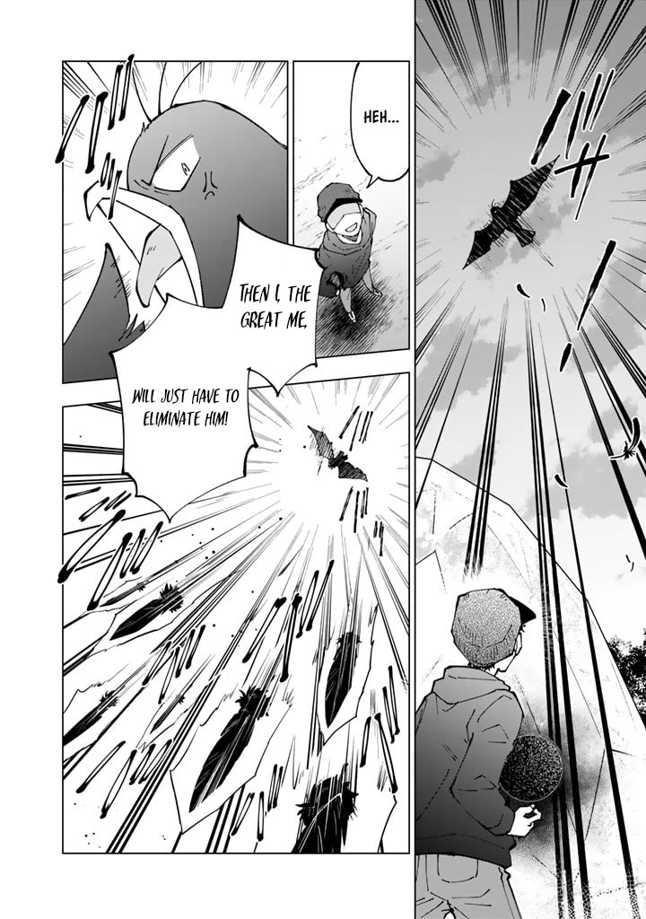 Isekai Tensei... Saretenee! chapter 51 page 4