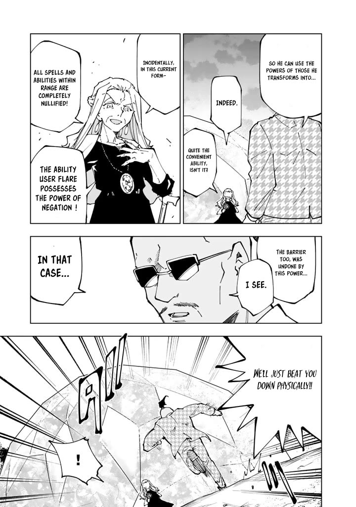 Isekai Tensei... Saretenee! chapter 51 page 7