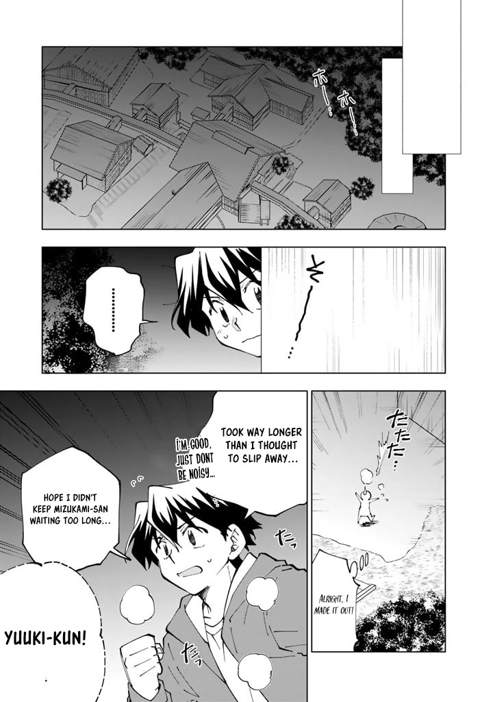 Isekai Tensei... Saretenee! chapter 52 page 7