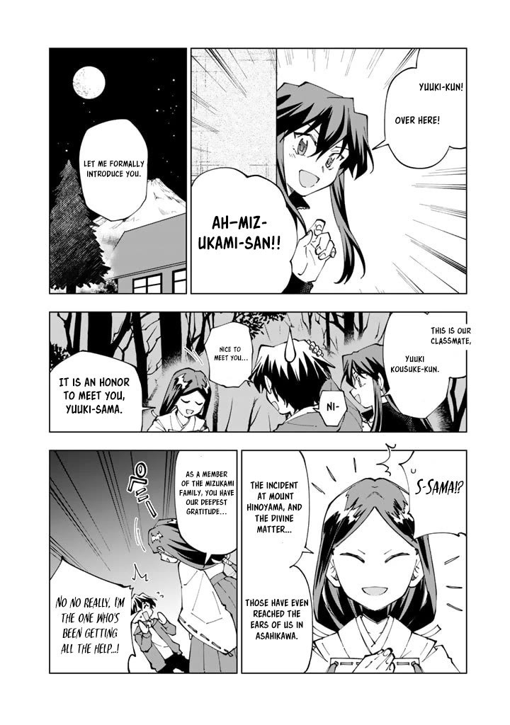 Isekai Tensei... Saretenee! chapter 52 page 8