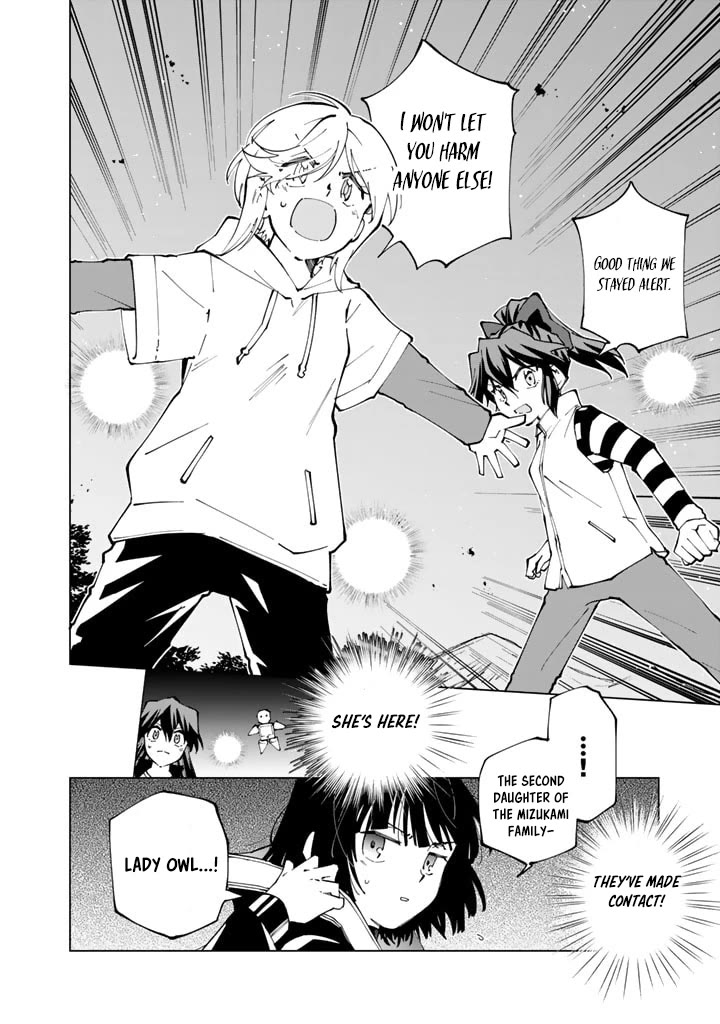 Isekai Tensei... Saretenee! chapter 53 page 10