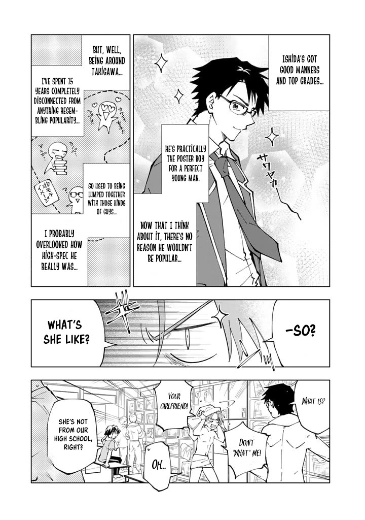 Isekai Tensei... Saretenee! chapter 53 page 3