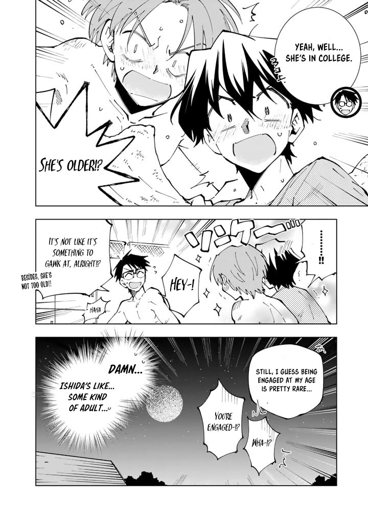 Isekai Tensei... Saretenee! chapter 53 page 4