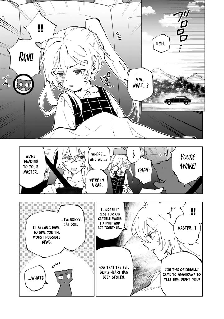 Isekai Tensei... Saretenee! chapter 58 page 1