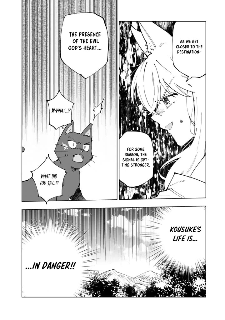 Isekai Tensei... Saretenee! chapter 58 page 2