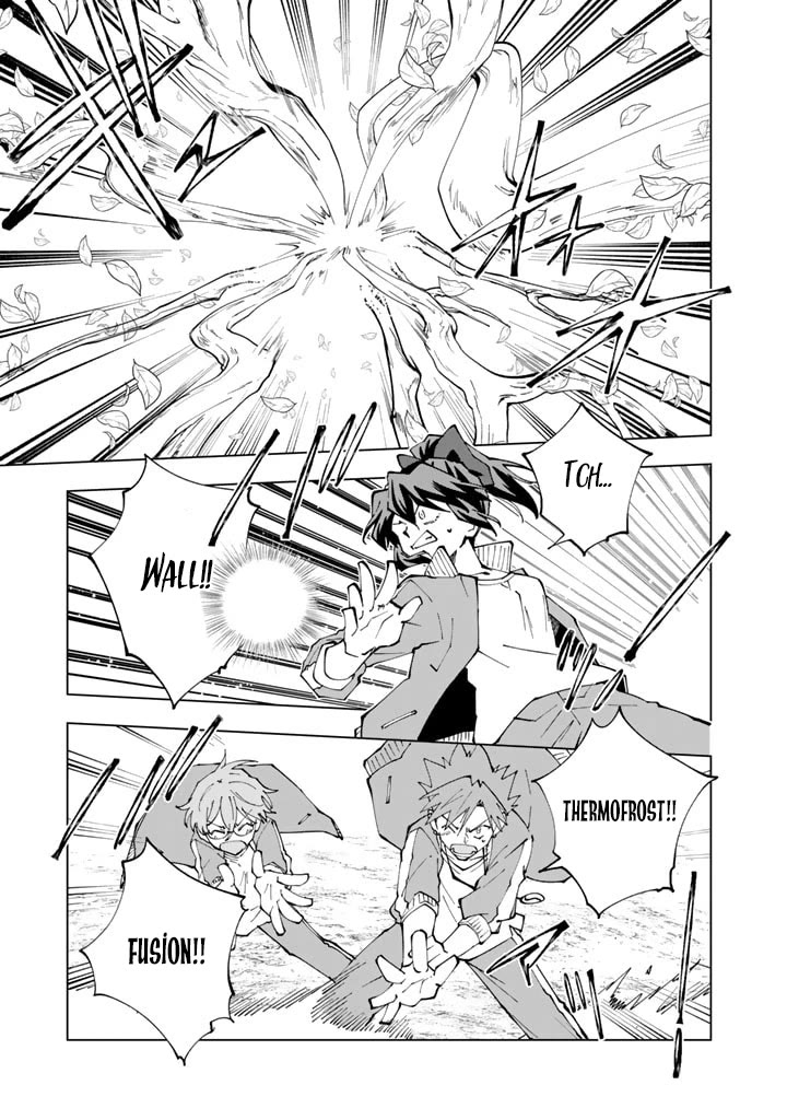 Isekai Tensei... Saretenee! chapter 58 page 3