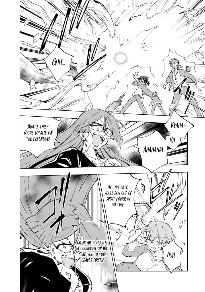 Isekai Tensei... Saretenee! chapter 58 page 4