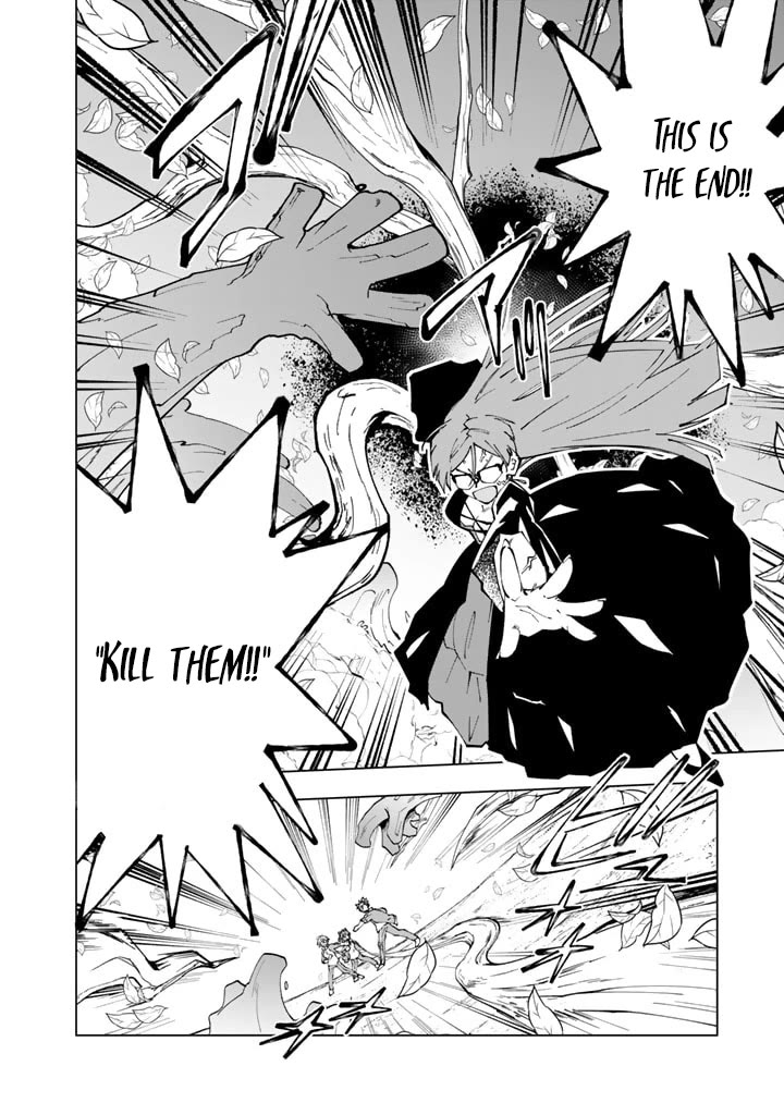 Isekai Tensei... Saretenee! chapter 58 page 6