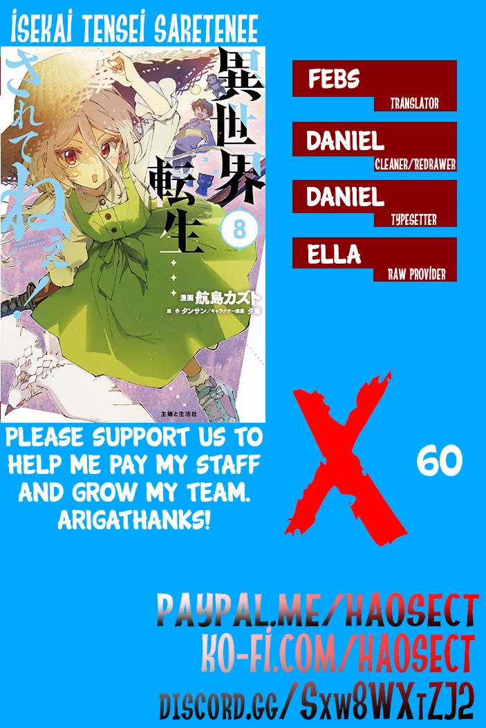 Isekai Tensei... Saretenee! chapter 60 page 18