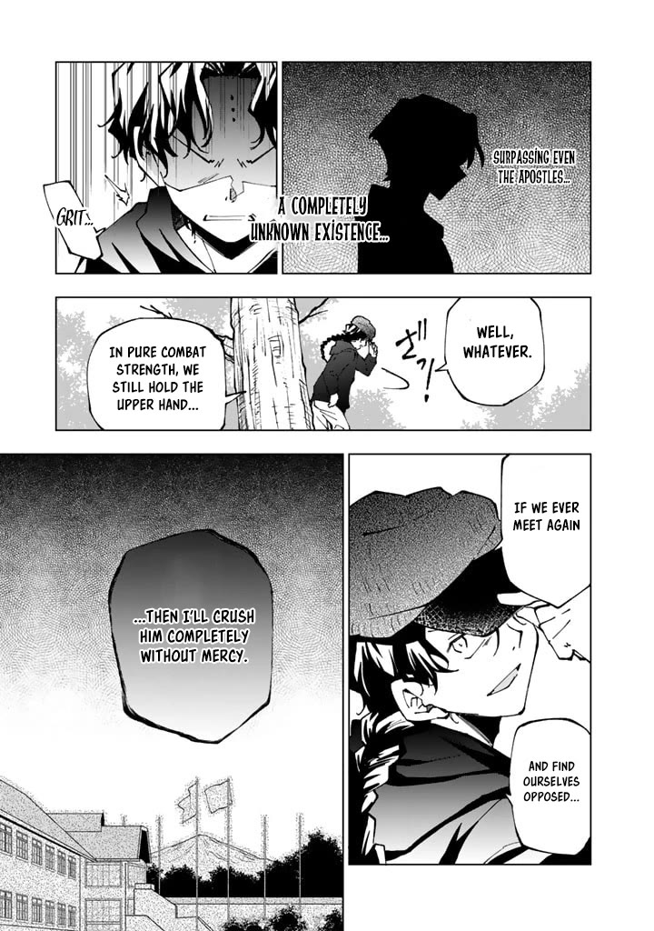 Isekai Tensei... Saretenee! chapter 62 page 15